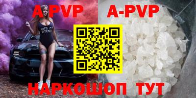 ГАЛЛЮЦИНОГЕННЫЕ ГРИБЫ Краснодар