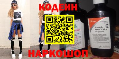 хмурый Краснокаменск