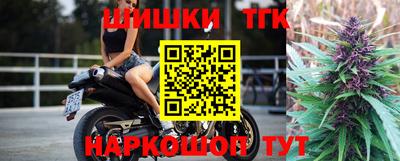 прущий лед Краснознаменск