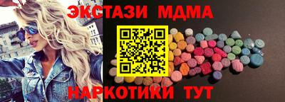 хмурый Краснокаменск