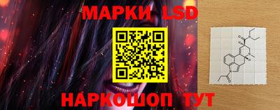 прущий лед Краснознаменск