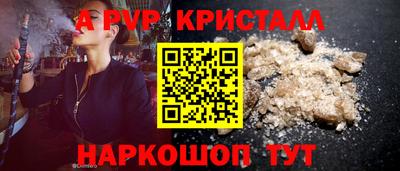хмурый Краснокаменск