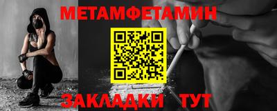 хмурый Краснокаменск