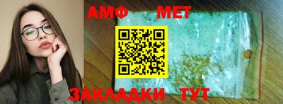 МДМА Ликино-Дулёво