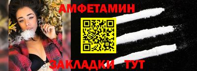 хмурый Краснокаменск
