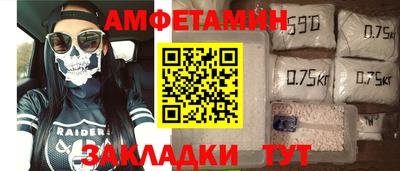 прущий лед Краснознаменск
