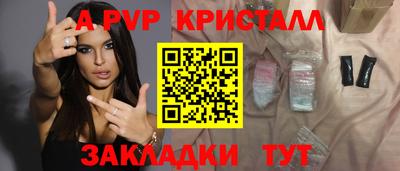 ГАЛЛЮЦИНОГЕННЫЕ ГРИБЫ Краснодар