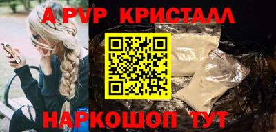 хмурый Краснокаменск