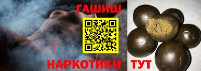 хмурый Краснокаменск